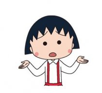 hanyen