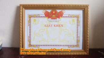 Nguyễn Quốc Cường