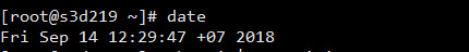 date-trong-vps-linux.jpg